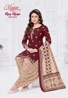Mayur rang rasiya vol-13 bangalore wholesale dress materials